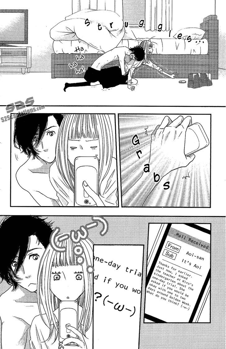 Suki tte Ii na yo. Chapter 44 page 29 - Chapter 44