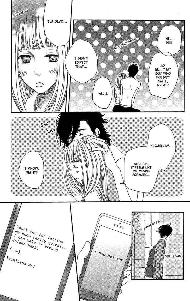 Suki tte Ii na yo. Chapter 44 page 30 - Chapter 44
