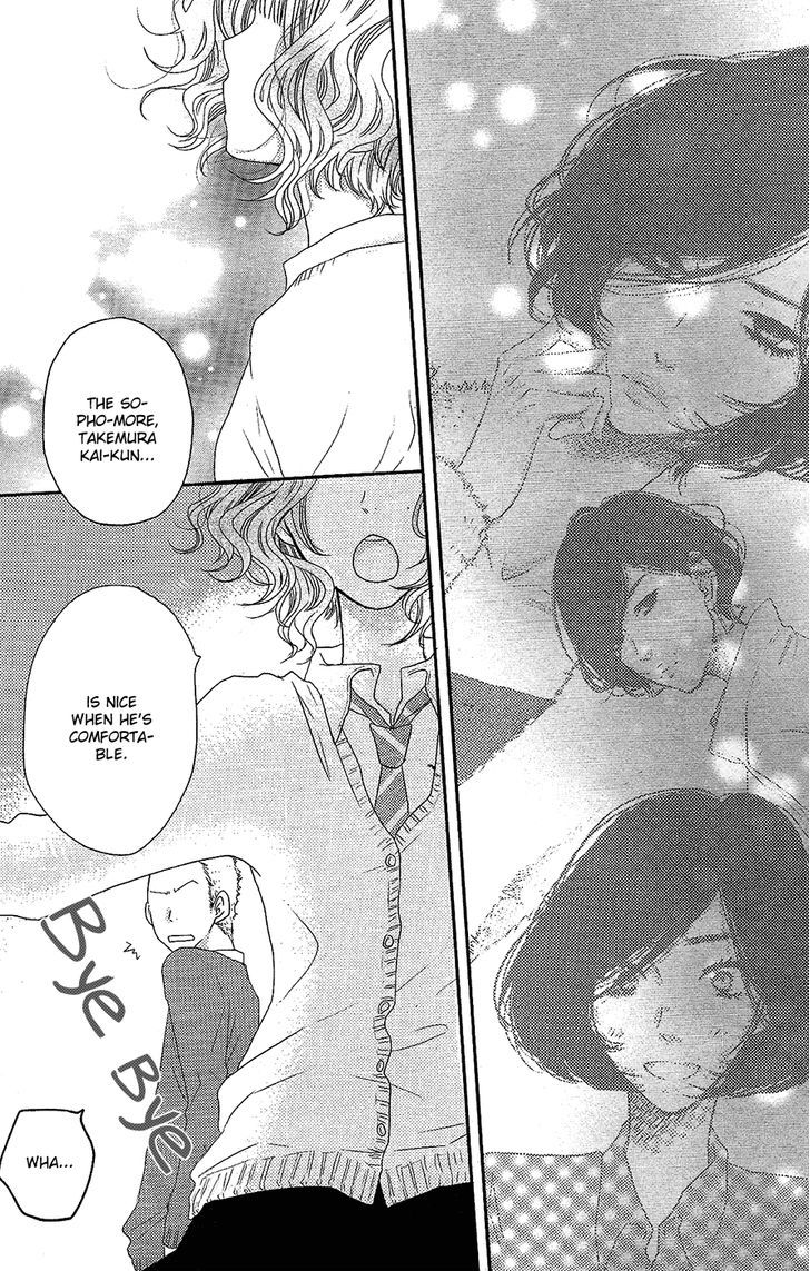 Suki tte Ii na yo. Chapter 44 page 38 - Chapter 44