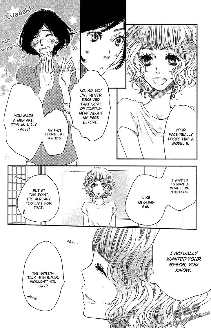 Suki tte Ii na yo. Chapter 44 page 5 - Chapter 44