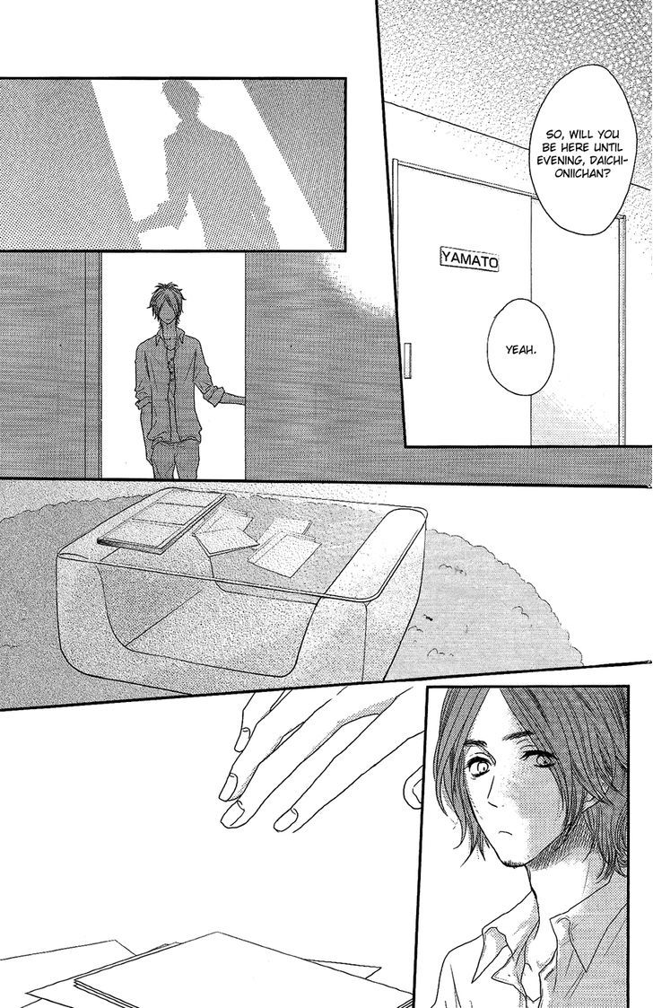 Suki tte Ii na yo. Chapter 45 page 13 - Chapter 45