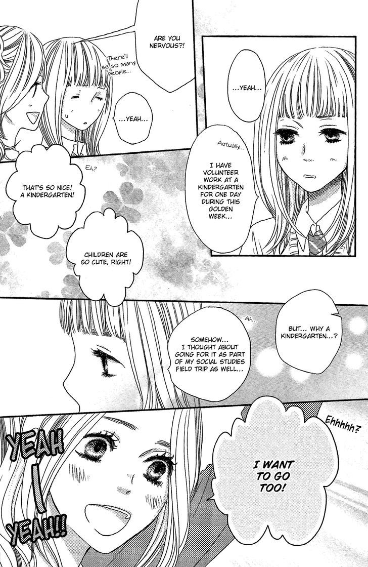 Suki tte Ii na yo. Chapter 45 page 15 - Chapter 45