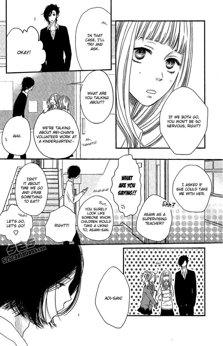 Suki tte Ii na yo. Chapter 45 page 16 - Chapter 45