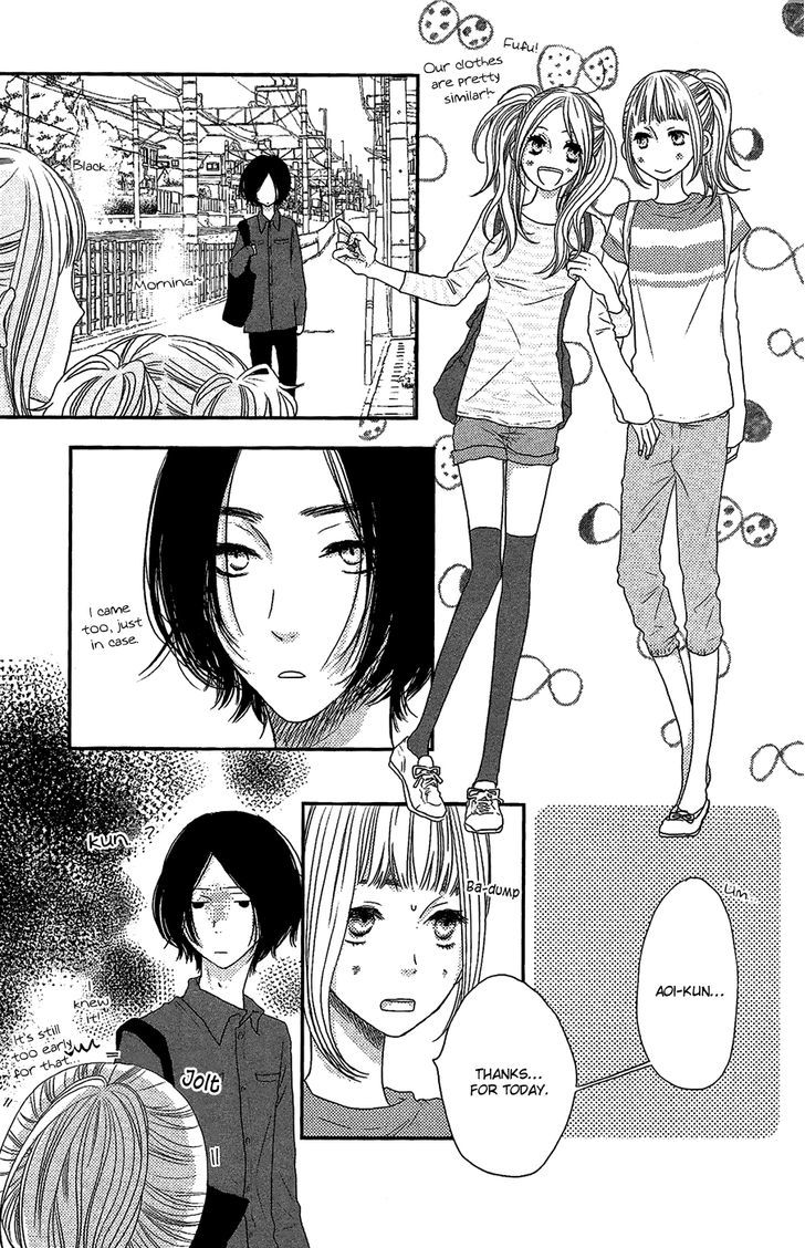 Suki tte Ii na yo. Chapter 45 page 21 - Chapter 45