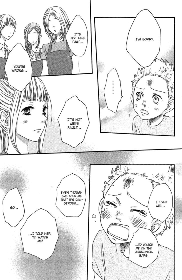 Suki tte Ii na yo. Chapter 45 page 39 - Chapter 45