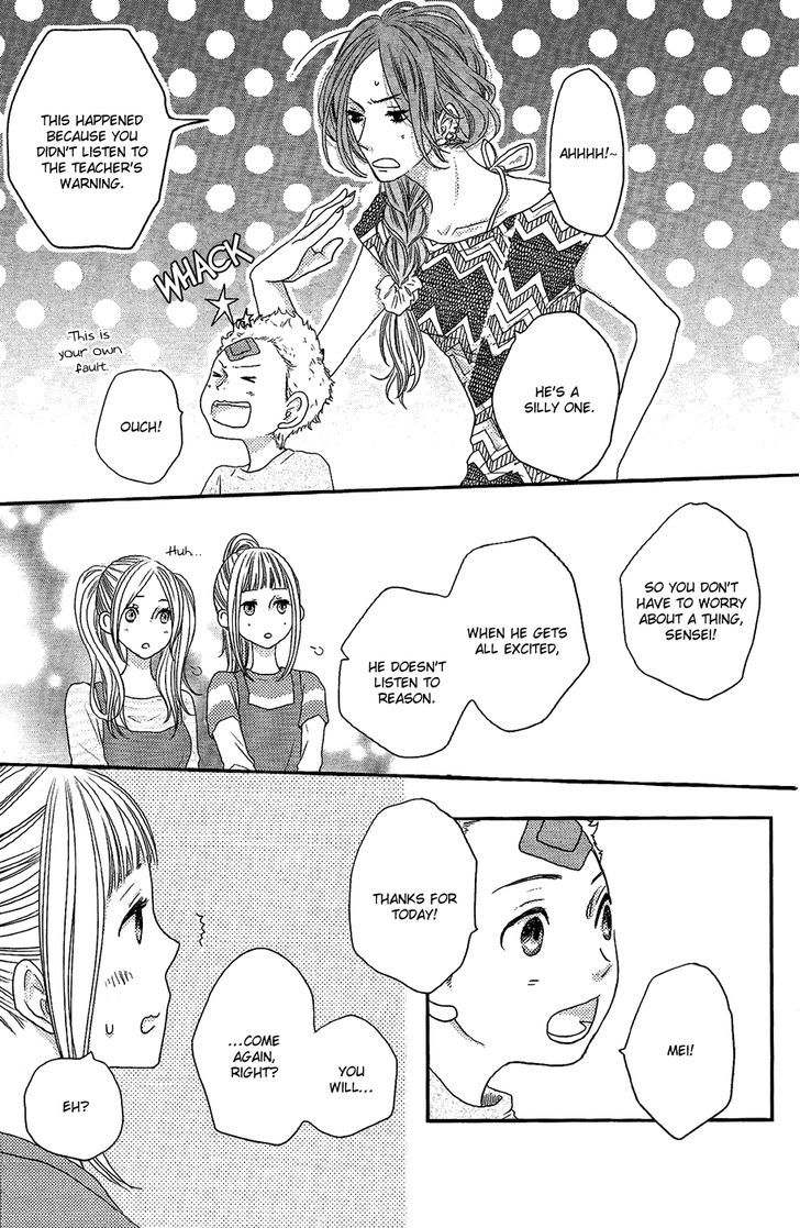 Suki tte Ii na yo. Chapter 45 page 41 - Chapter 45
