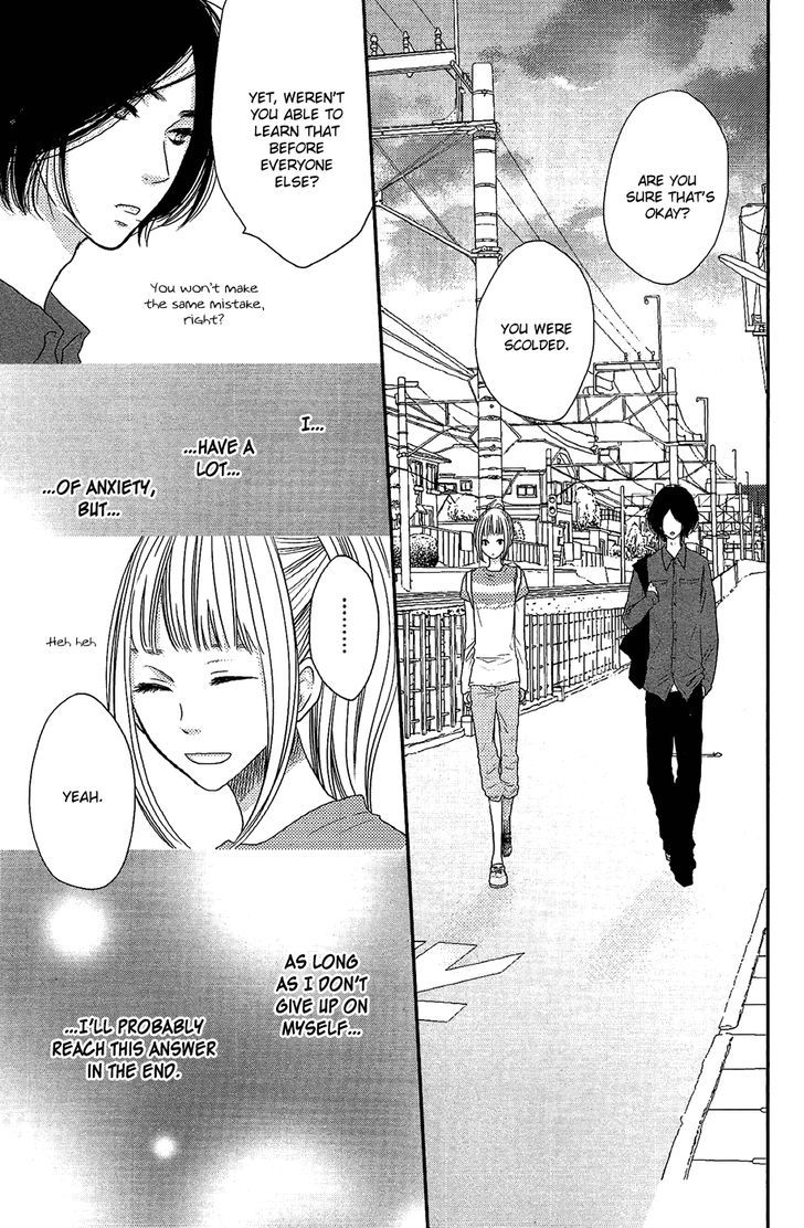 Suki tte Ii na yo. Chapter 45 page 43 - Chapter 45