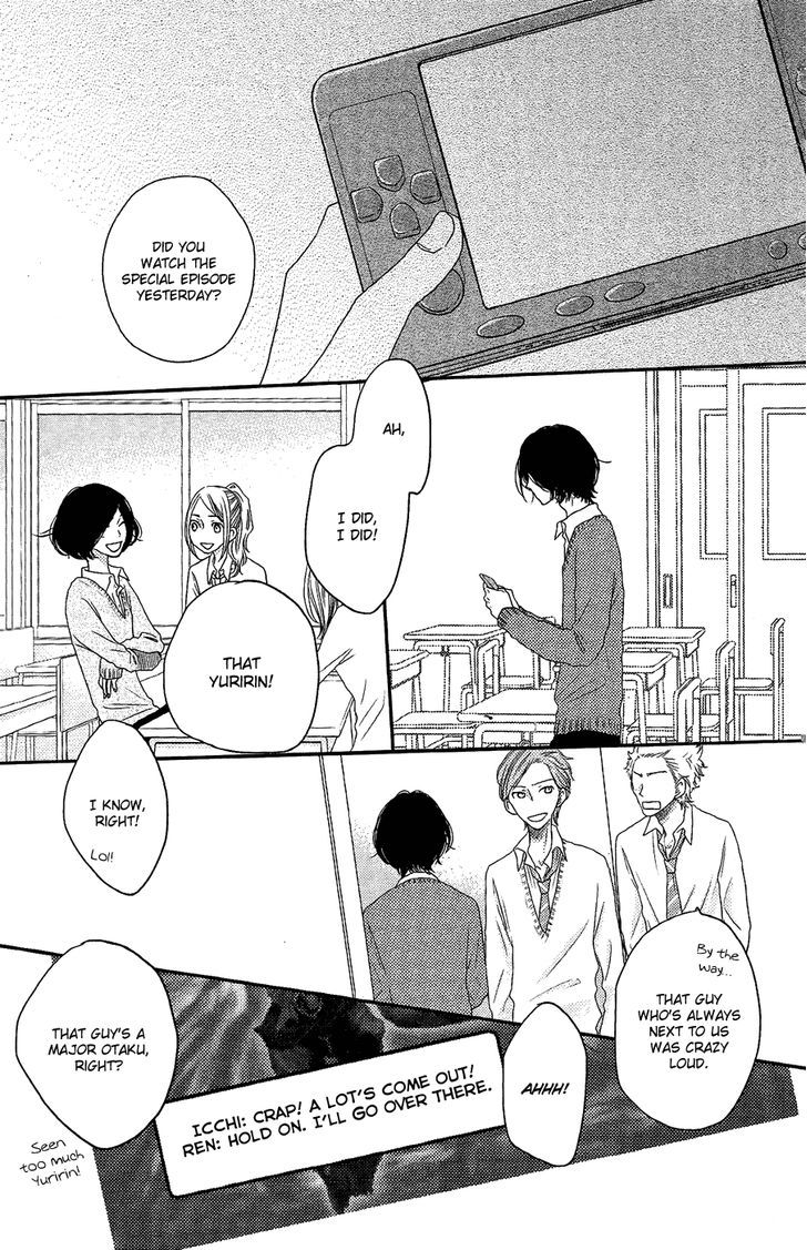 Suki tte Ii na yo. Chapter 45 page 7 - Chapter 45