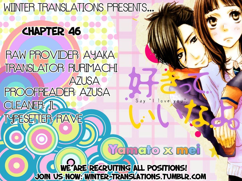 Suki tte Ii na yo. Chapter 46 page 1 - Chapter 46