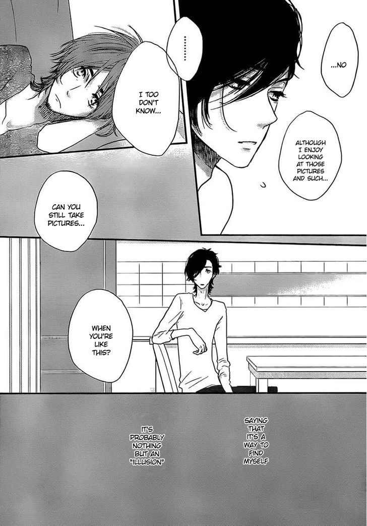 Suki tte Ii na yo. Chapter 46 page 12 - Chapter 46