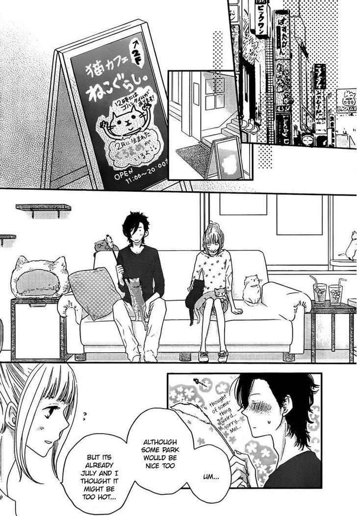 Suki tte Ii na yo. Chapter 46 page 15 - Chapter 46