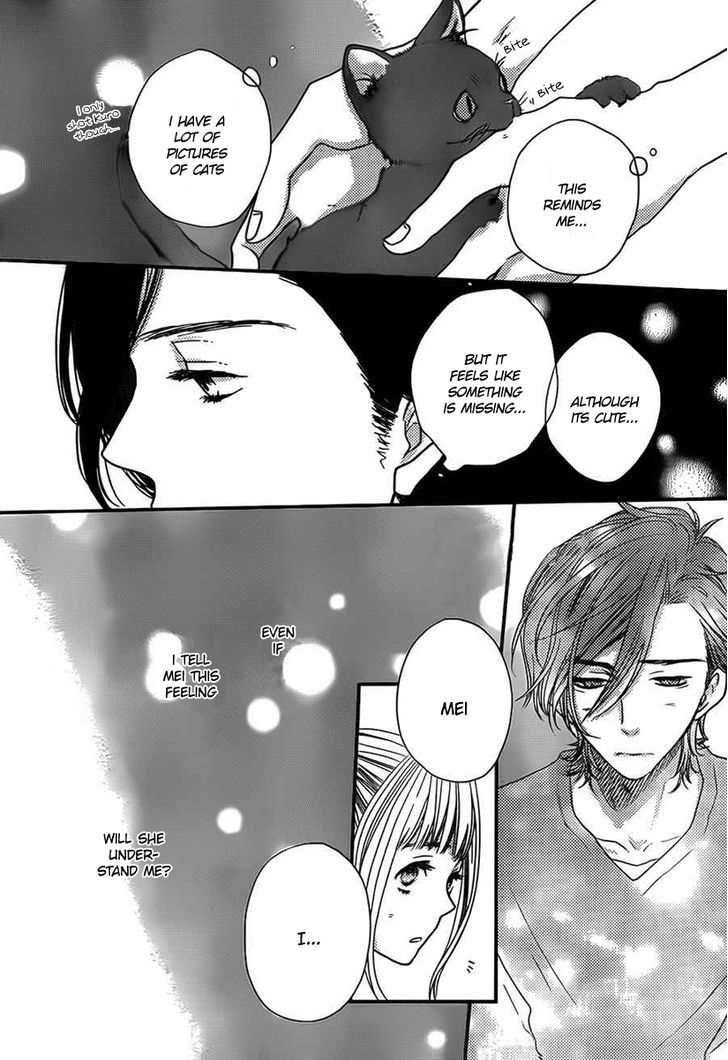 Suki tte Ii na yo. Chapter 46 page 17 - Chapter 46