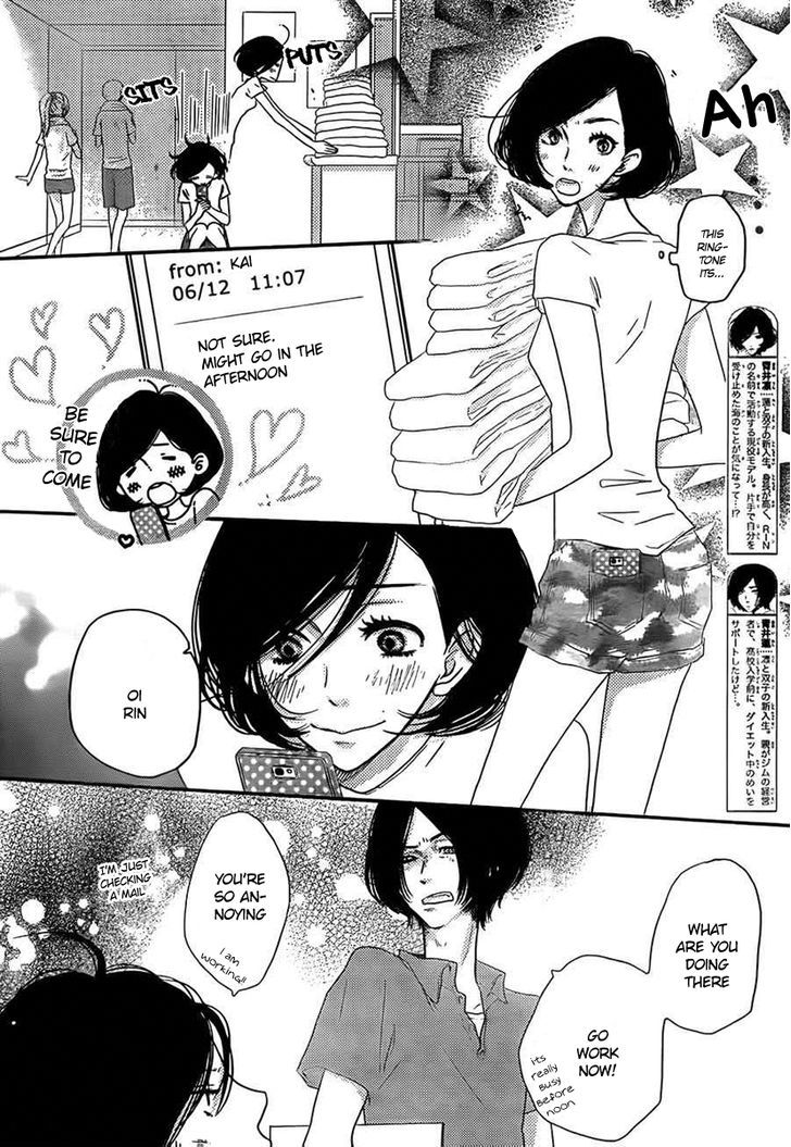 Suki tte Ii na yo. Chapter 46 page 19 - Chapter 46