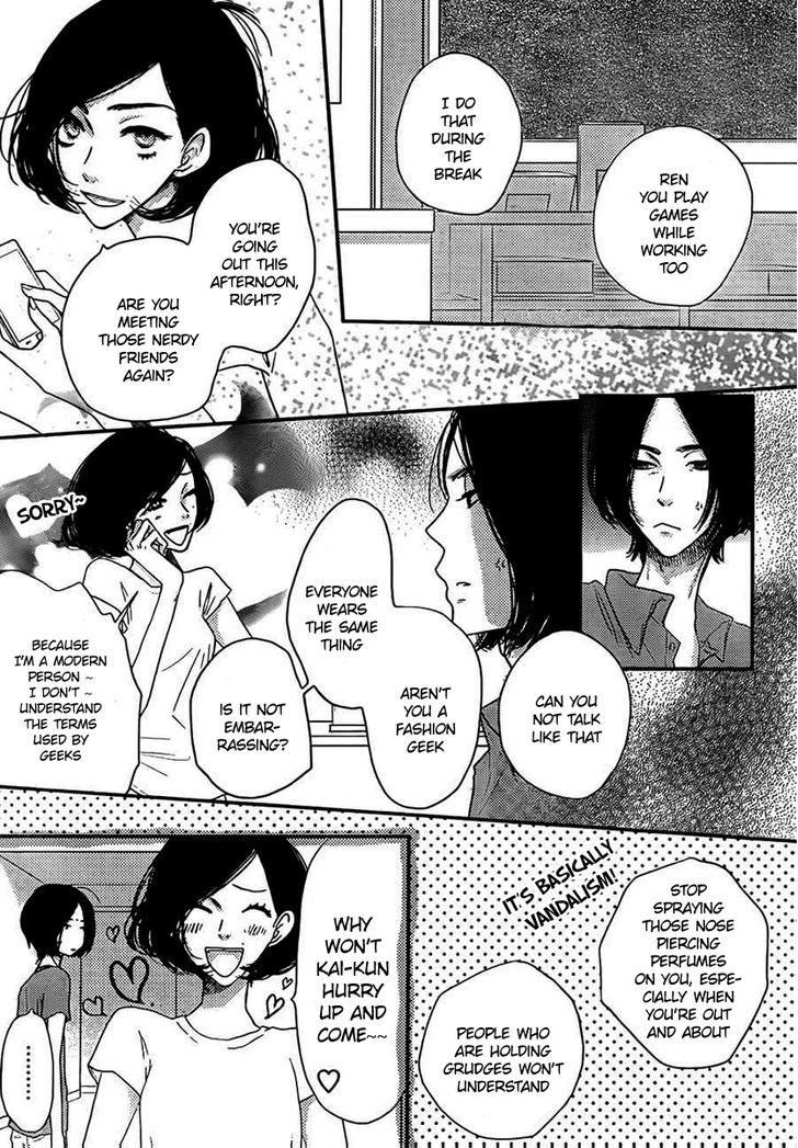 Suki tte Ii na yo. Chapter 46 page 20 - Chapter 46