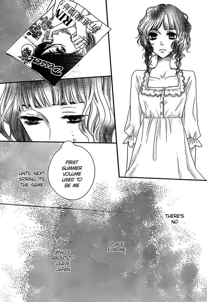 Suki tte Ii na yo. Chapter 46 page 22 - Chapter 46