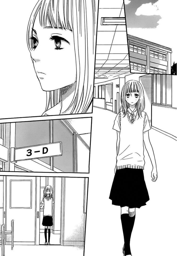 Suki tte Ii na yo. Chapter 46 page 23 - Chapter 46