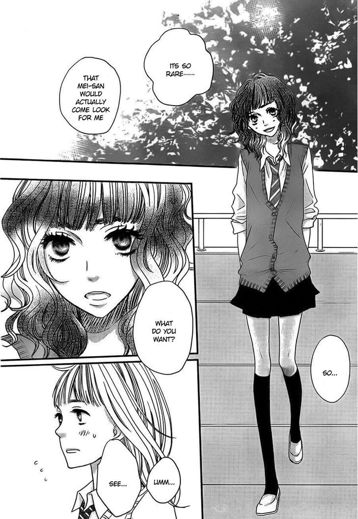 Suki tte Ii na yo. Chapter 46 page 25 - Chapter 46