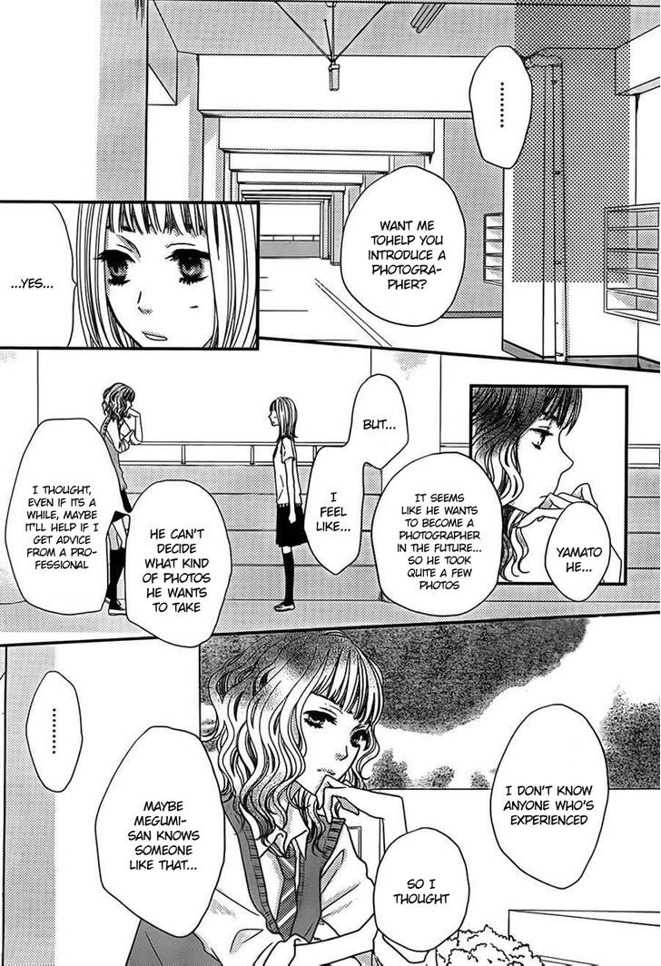 Suki tte Ii na yo. Chapter 46 page 26 - Chapter 46