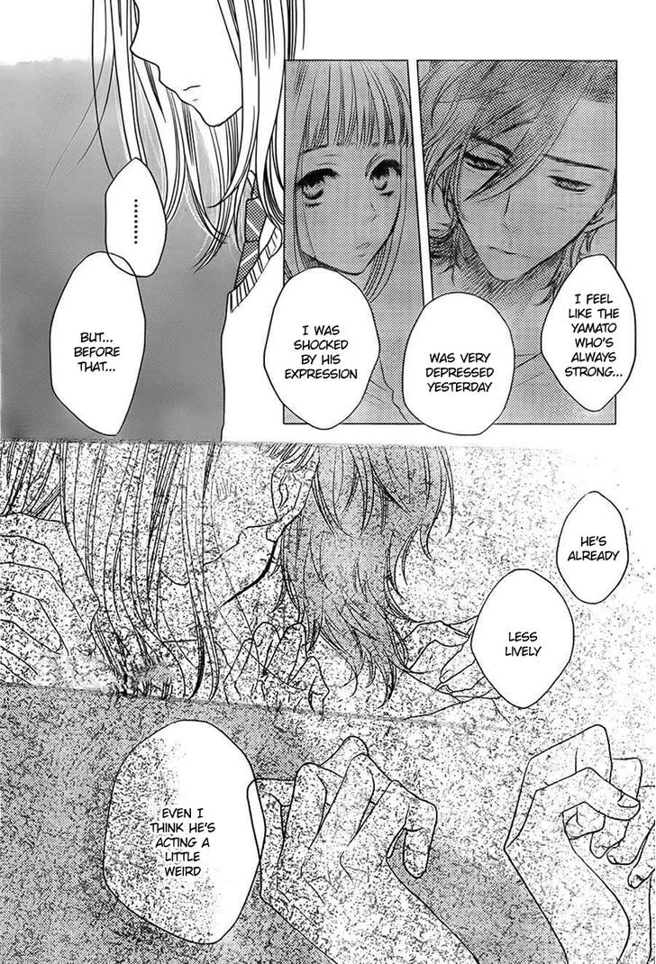 Suki tte Ii na yo. Chapter 46 page 27 - Chapter 46