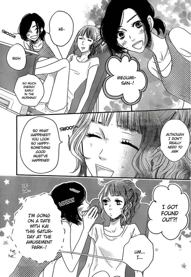 Suki tte Ii na yo. Chapter 46 page 32 - Chapter 46