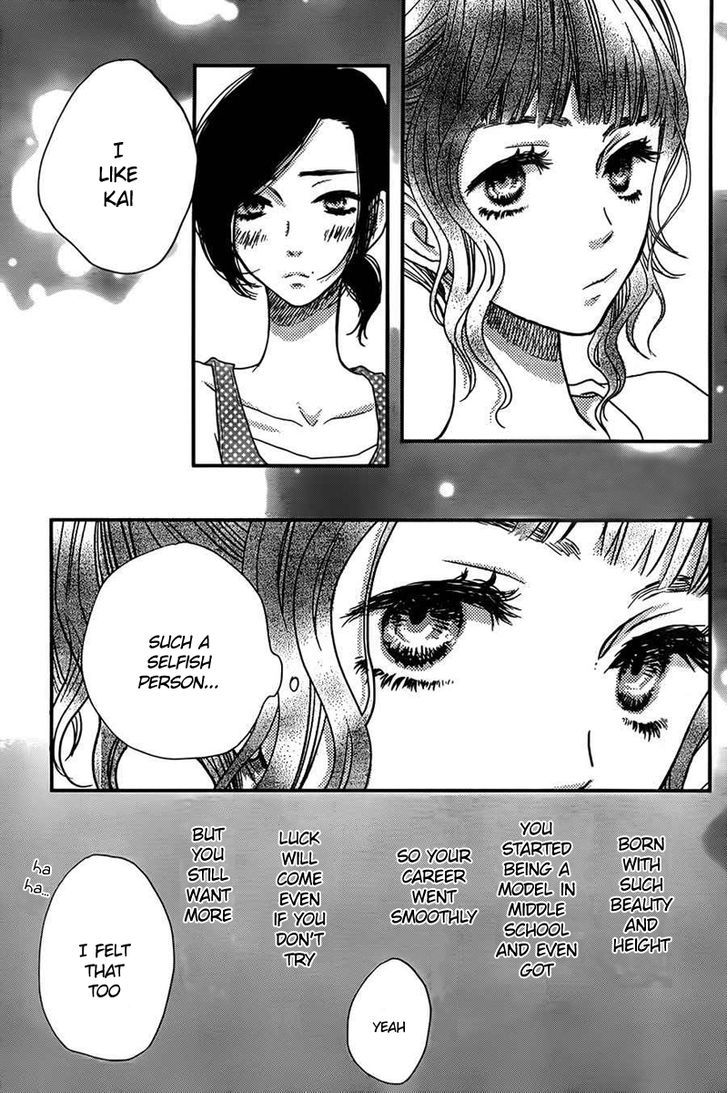 Suki tte Ii na yo. Chapter 46 page 34 - Chapter 46