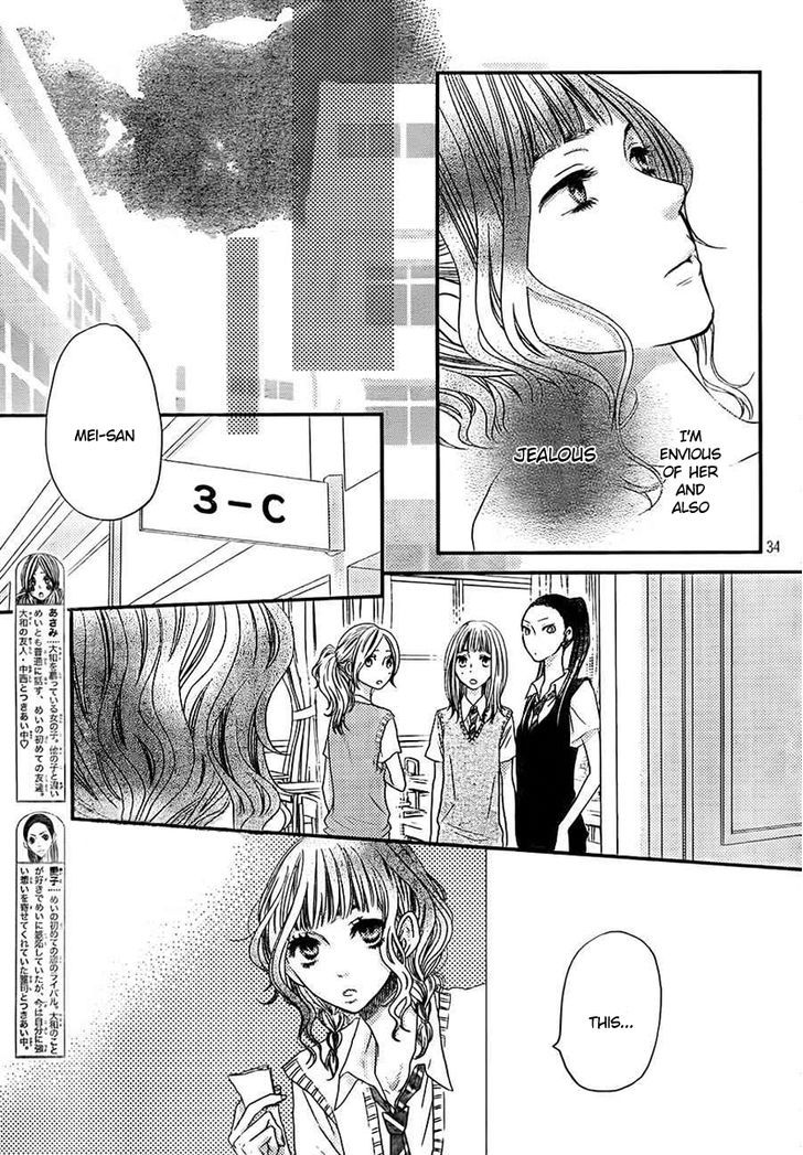 Suki tte Ii na yo. Chapter 46 page 36 - Chapter 46