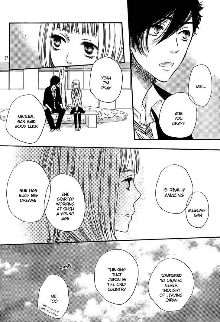 Suki tte Ii na yo. Chapter 46 page 39 - Chapter 46