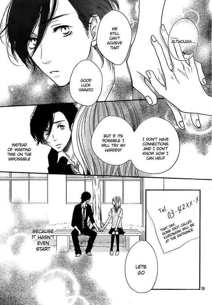 Suki tte Ii na yo. Chapter 46 page 40 - Chapter 46
