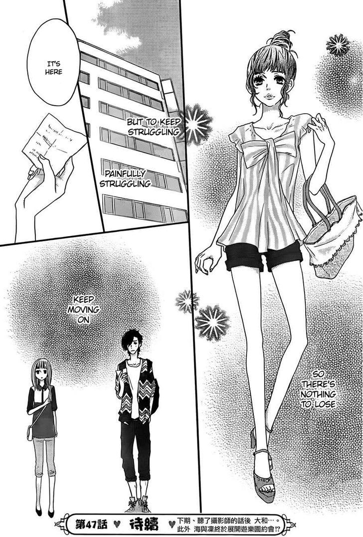 Suki tte Ii na yo. Chapter 46 page 41 - Chapter 46