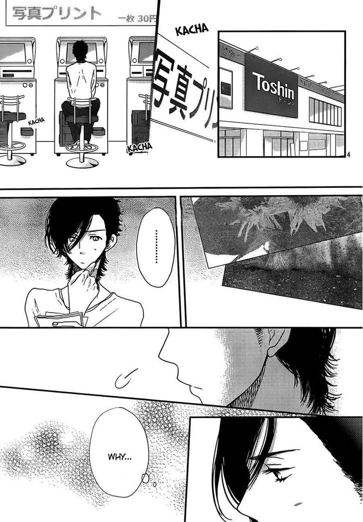 Suki tte Ii na yo. Chapter 46 page 6 - Chapter 46
