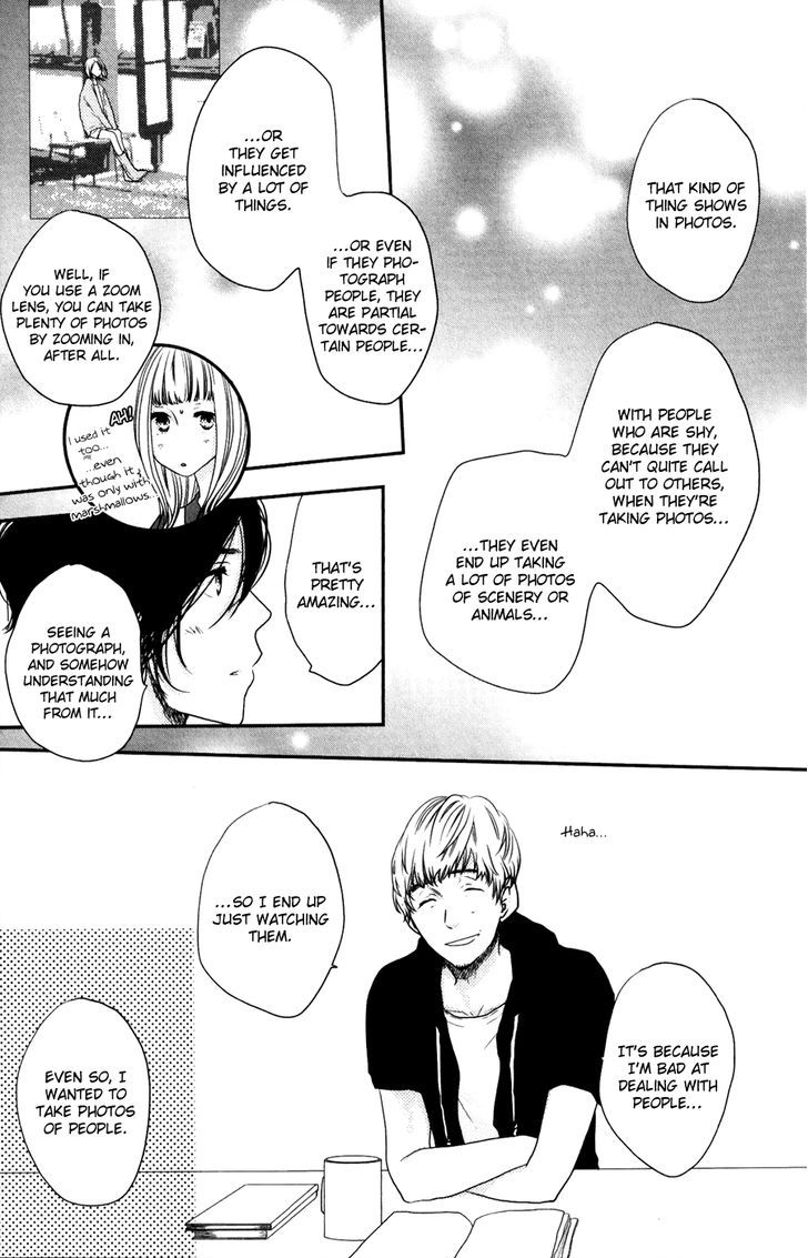 Suki tte Ii na yo. Chapter 47 page 12 - Chapter 47