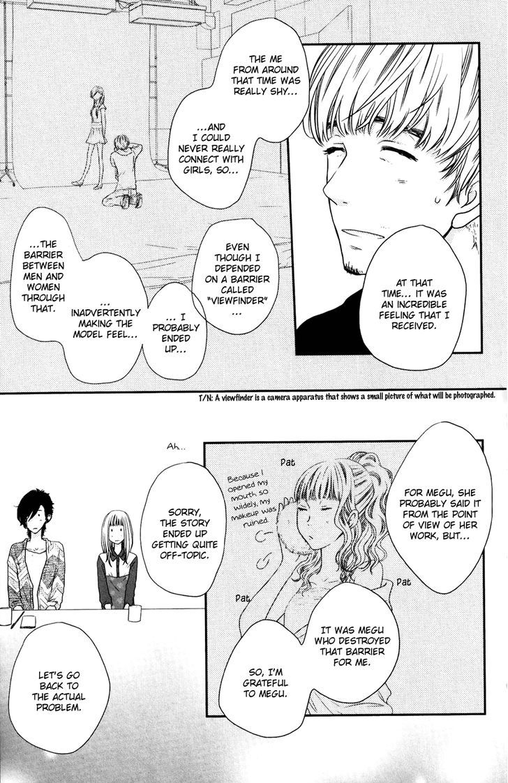 Suki tte Ii na yo. Chapter 47 page 16 - Chapter 47
