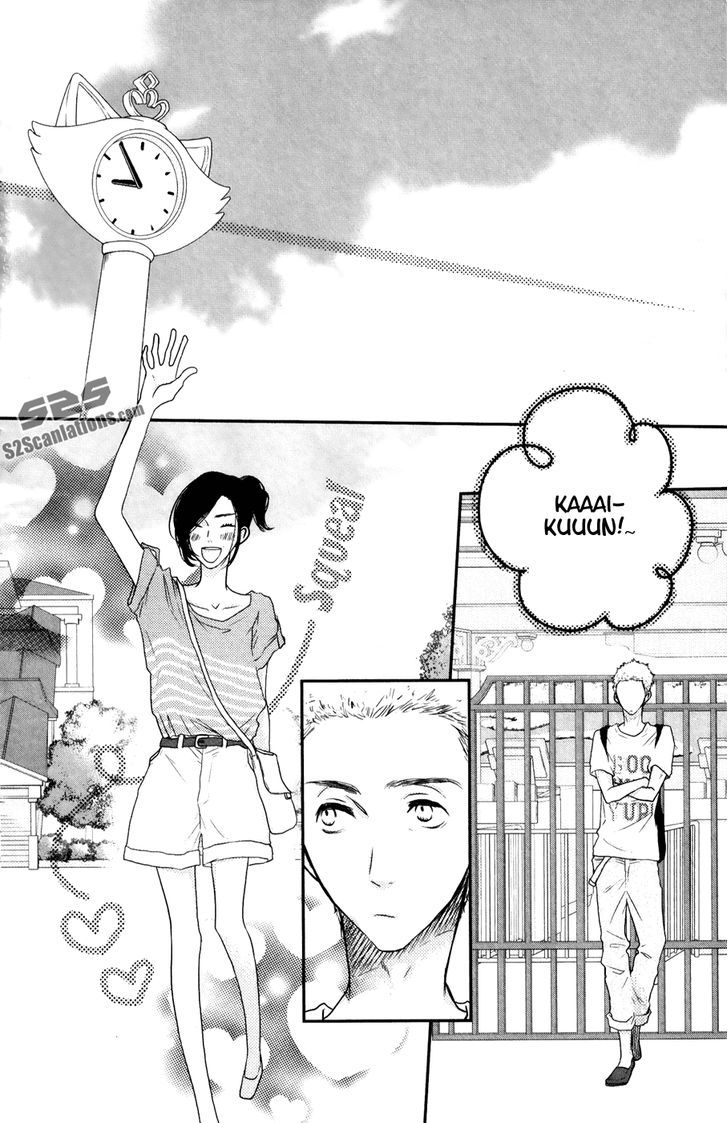 Suki tte Ii na yo. Chapter 47 page 21 - Chapter 47