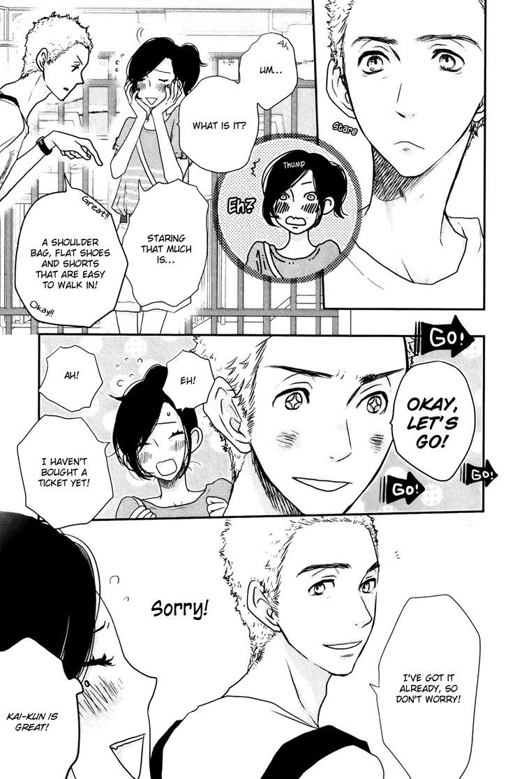 Suki tte Ii na yo. Chapter 47 page 22 - Chapter 47