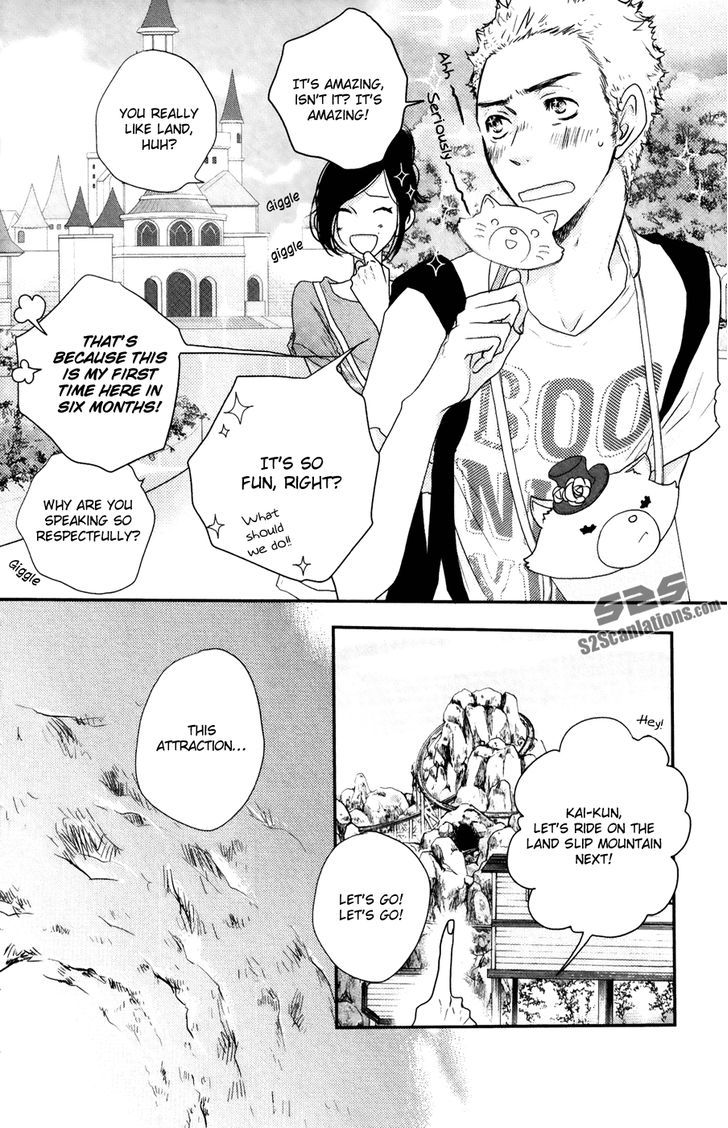 Suki tte Ii na yo. Chapter 47 page 25 - Chapter 47