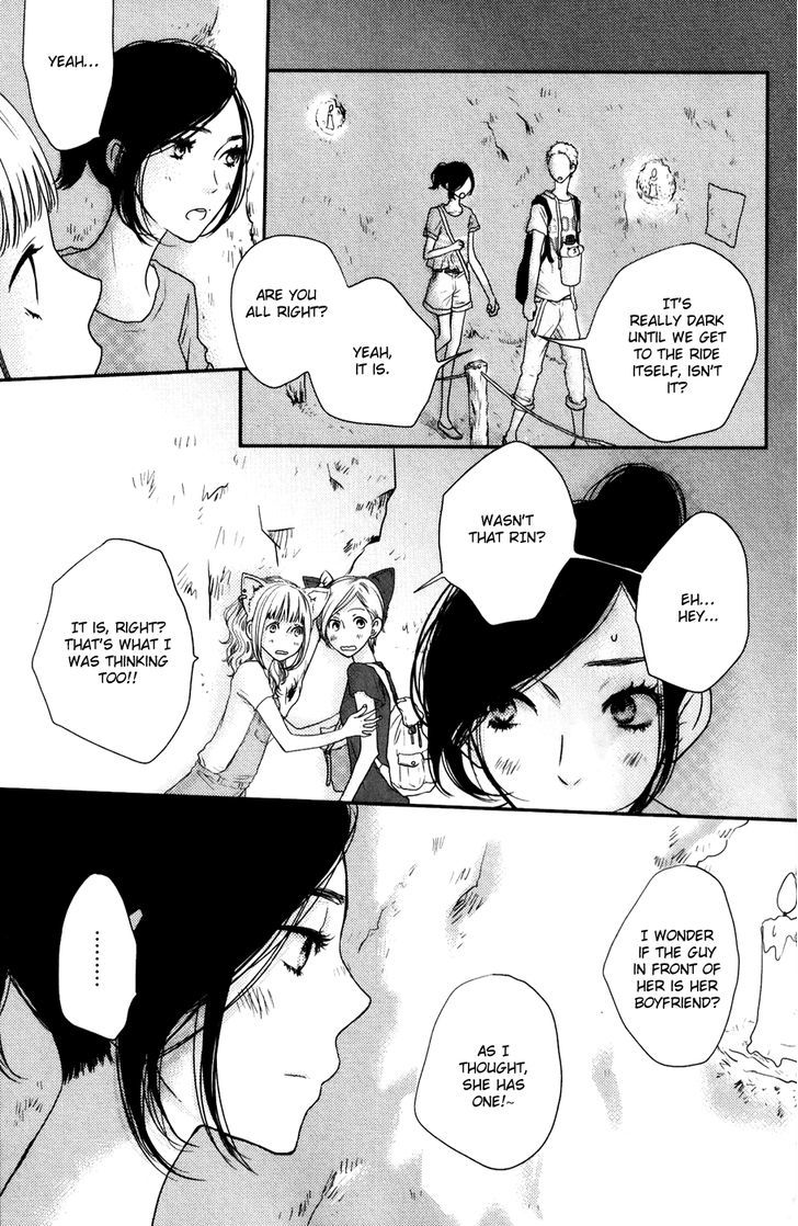 Suki tte Ii na yo. Chapter 47 page 26 - Chapter 47