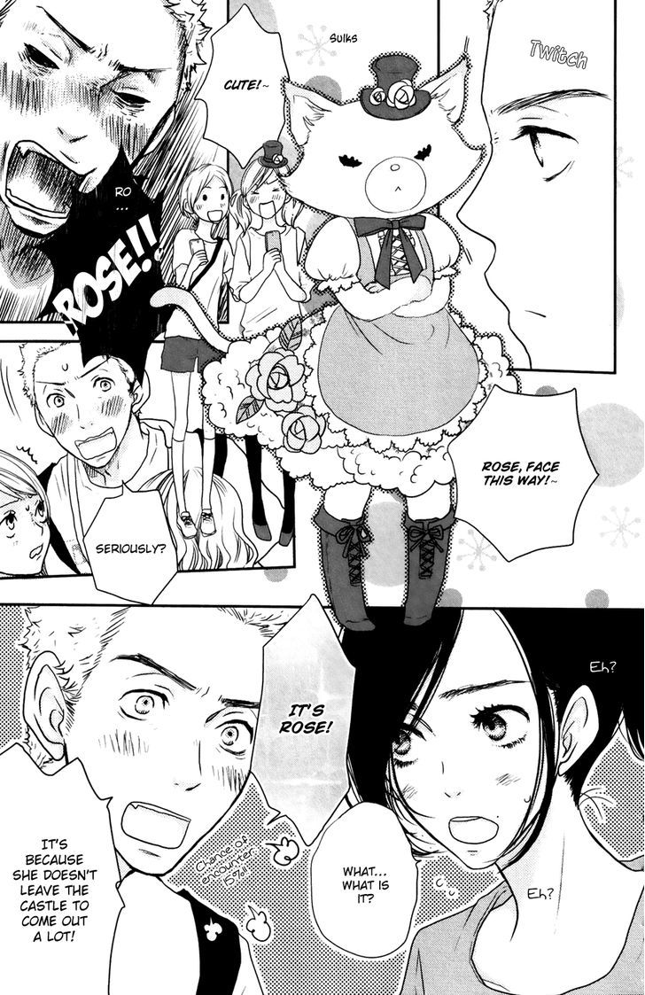 Suki tte Ii na yo. Chapter 47 page 30 - Chapter 47