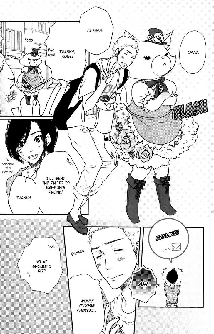 Suki tte Ii na yo. Chapter 47 page 32 - Chapter 47