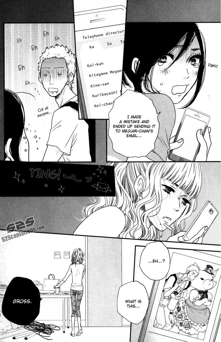 Suki tte Ii na yo. Chapter 47 page 33 - Chapter 47