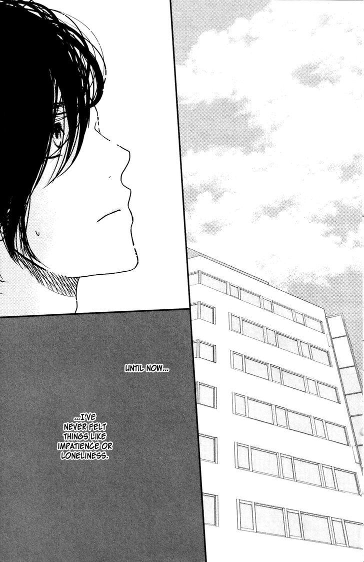 Suki tte Ii na yo. Chapter 47 page 4 - Chapter 47