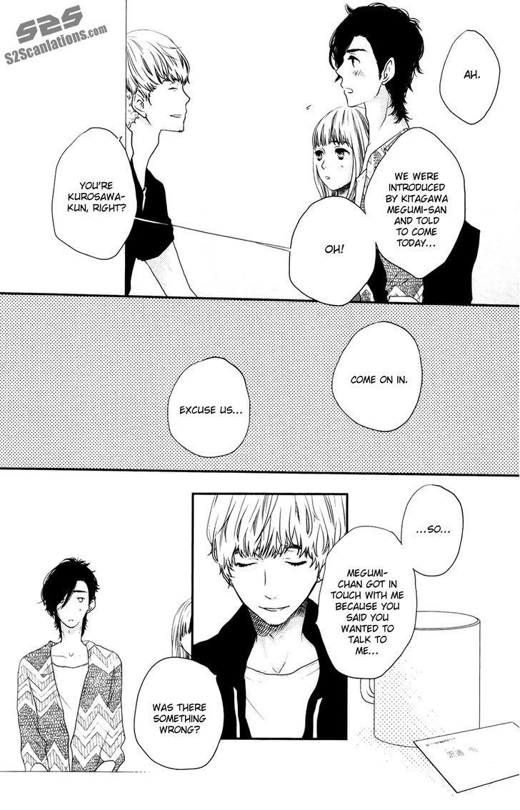Suki tte Ii na yo. Chapter 47 page 7 - Chapter 47