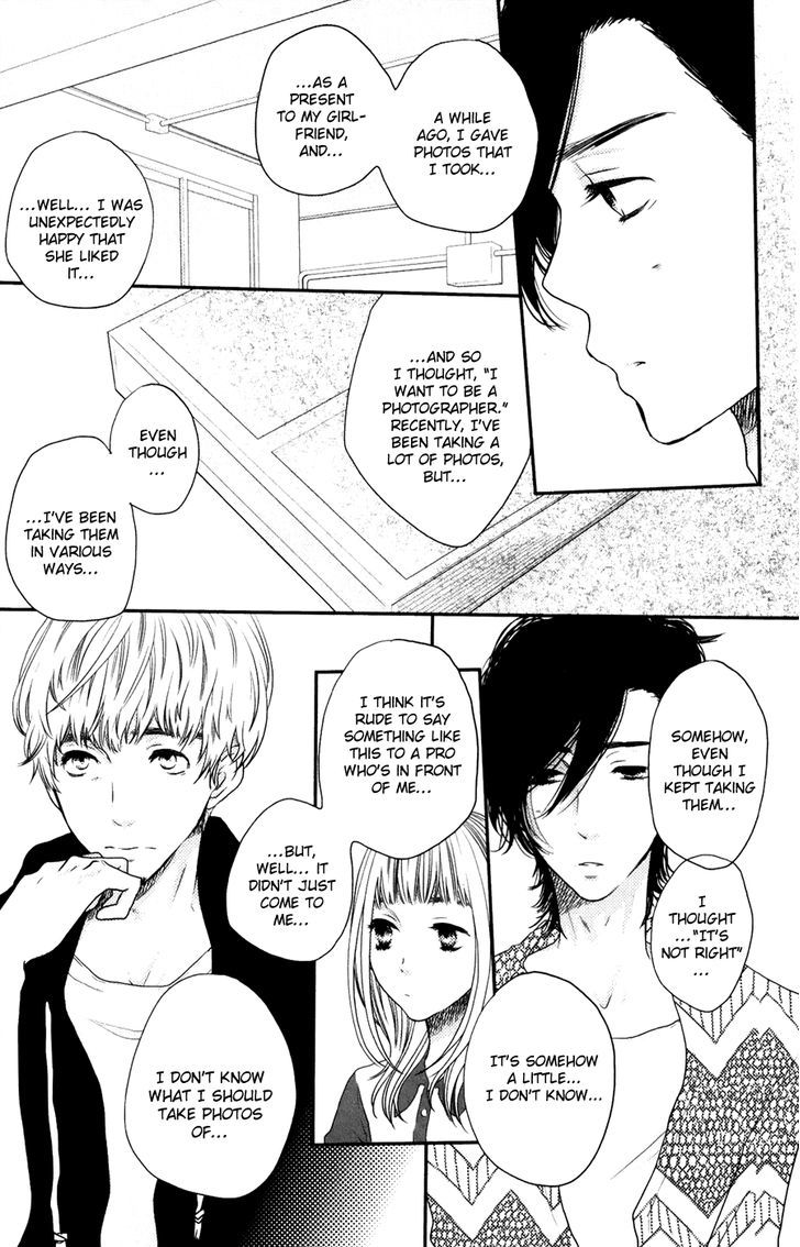 Suki tte Ii na yo. Chapter 47 page 8 - Chapter 47