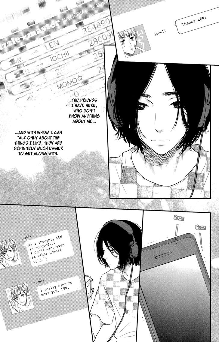 Suki tte Ii na yo. Chapter 48 page 12 - Chapter 48