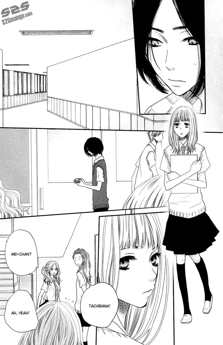 Suki tte Ii na yo. Chapter 48 page 13 - Chapter 48