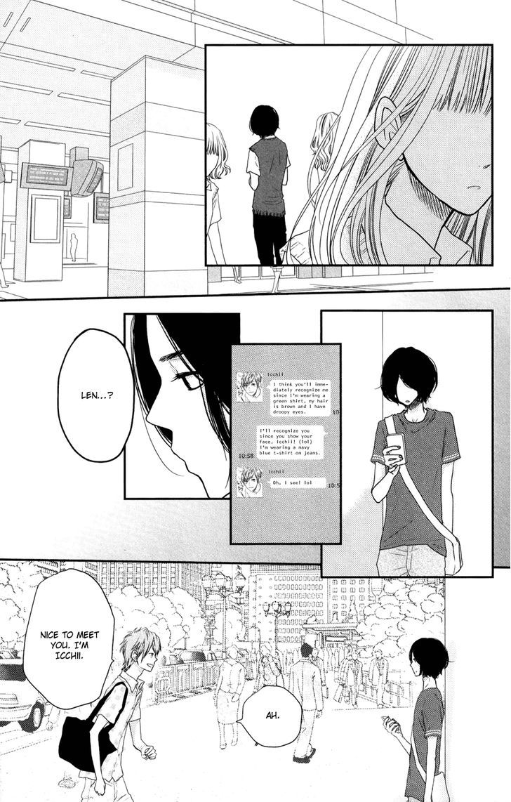 Suki tte Ii na yo. Chapter 48 page 14 - Chapter 48