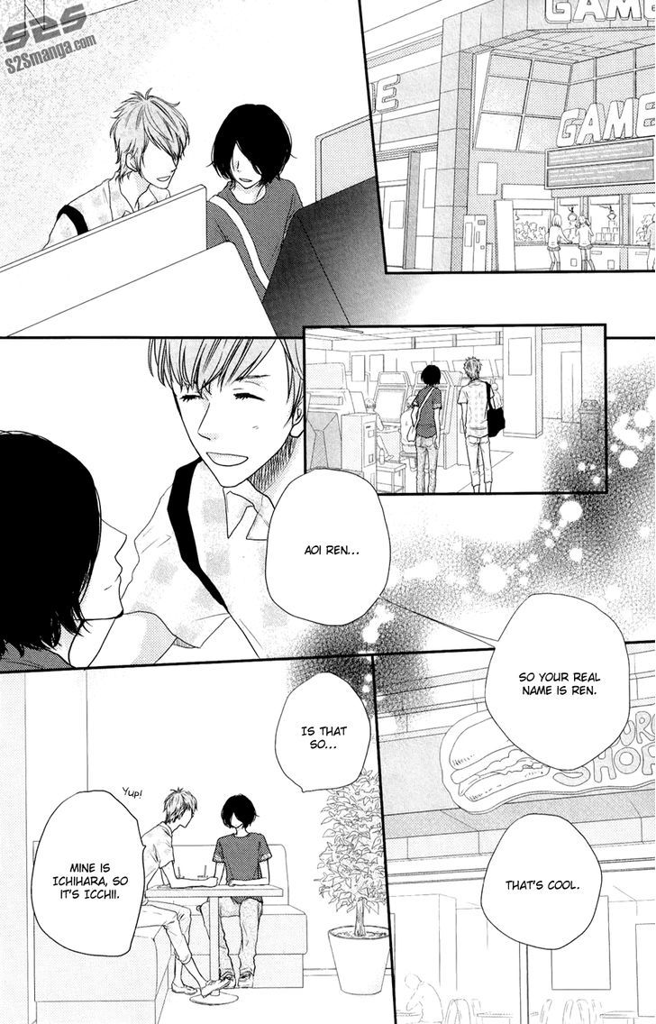Suki tte Ii na yo. Chapter 48 page 15 - Chapter 48