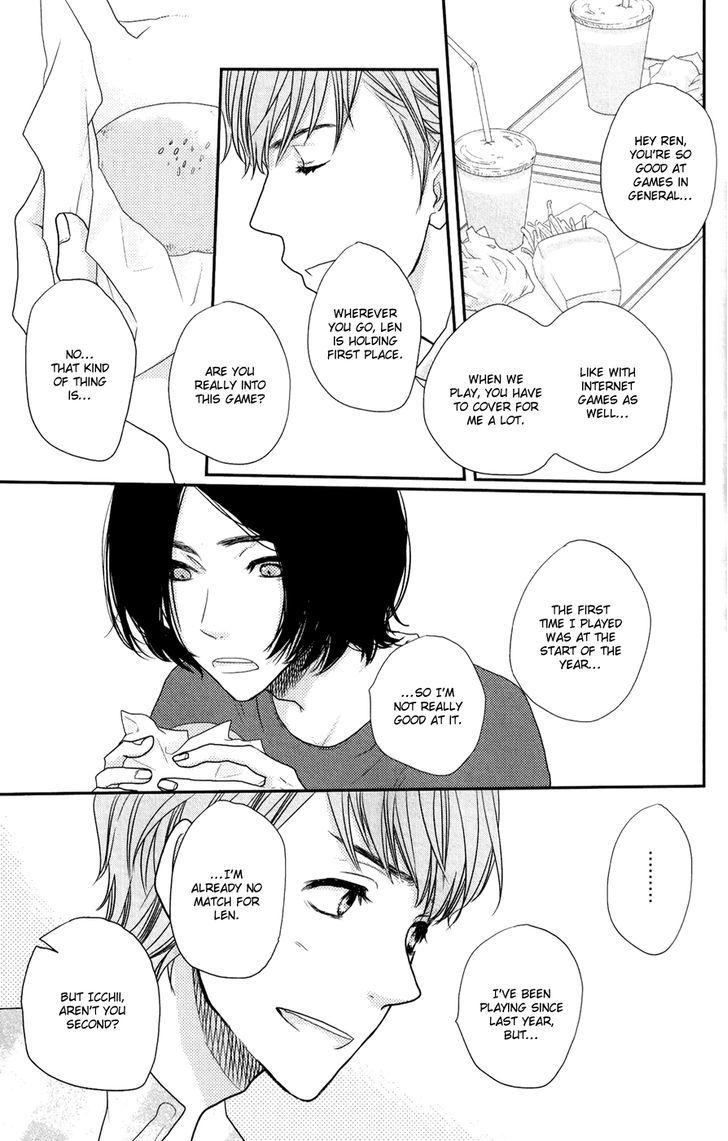 Suki tte Ii na yo. Chapter 48 page 16 - Chapter 48