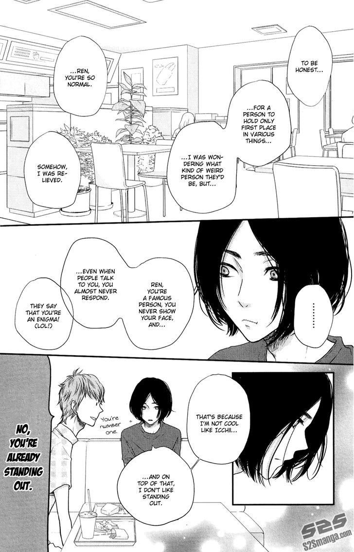 Suki tte Ii na yo. Chapter 48 page 17 - Chapter 48