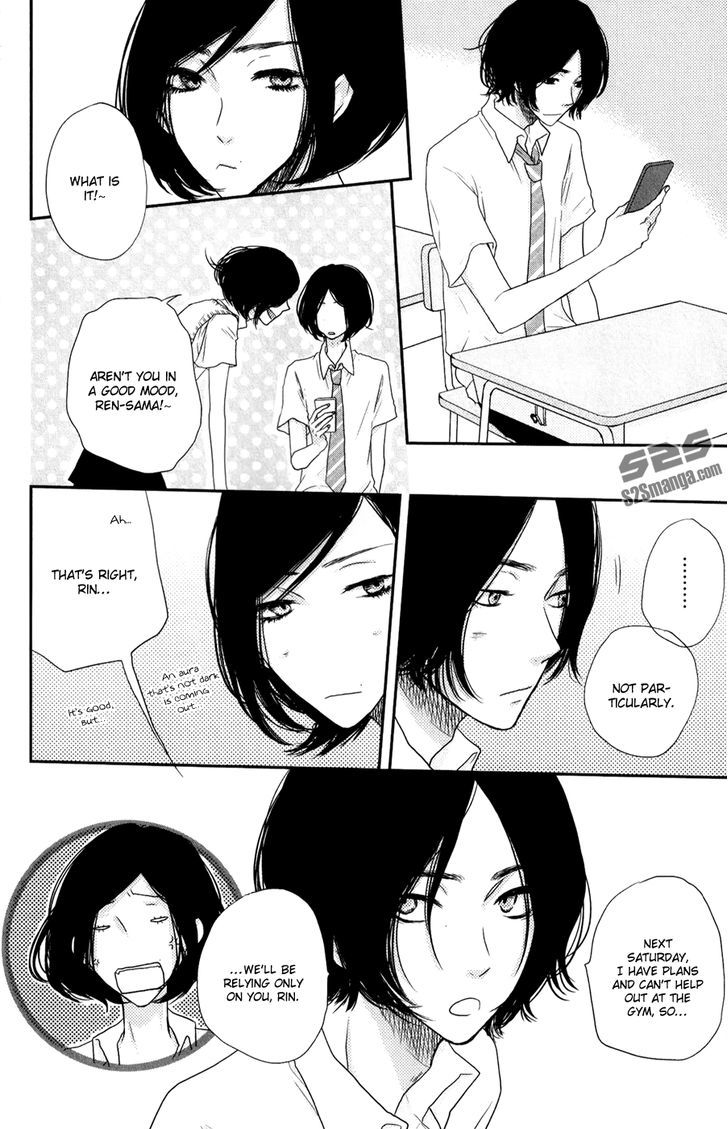 Suki tte Ii na yo. Chapter 48 page 19 - Chapter 48