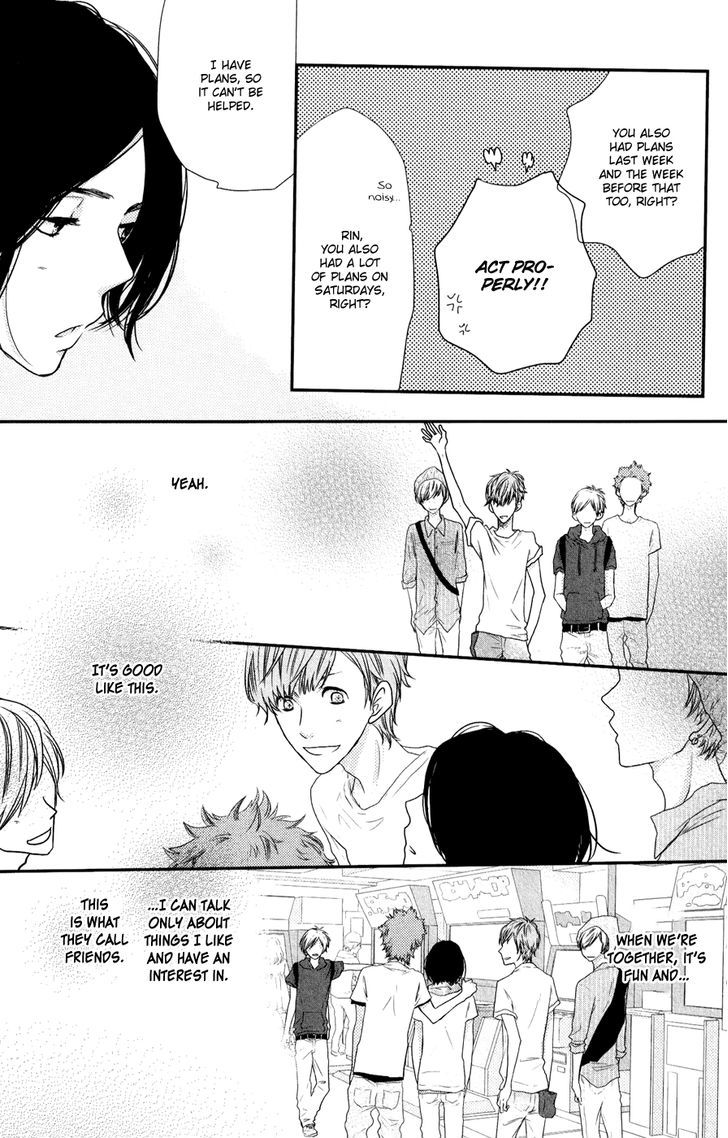 Suki tte Ii na yo. Chapter 48 page 20 - Chapter 48